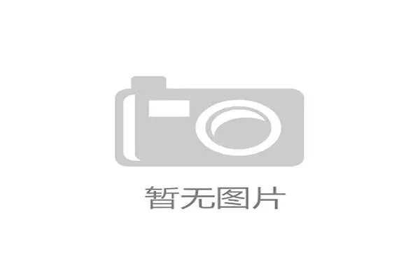 陈梦官宣担任新职务亮相上海 球迷期待她带来新突破 陈梦官宣担任新职务亮相上海 球迷期待她带来新突破