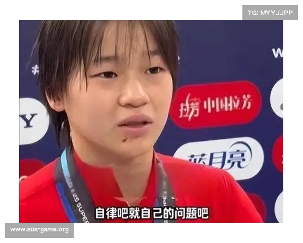 全红婵开局失误致全队士气低落 关键时刻如何逆风翻盘 全红婵开局失误致全队士气低落 关键时刻如何逆风翻盘