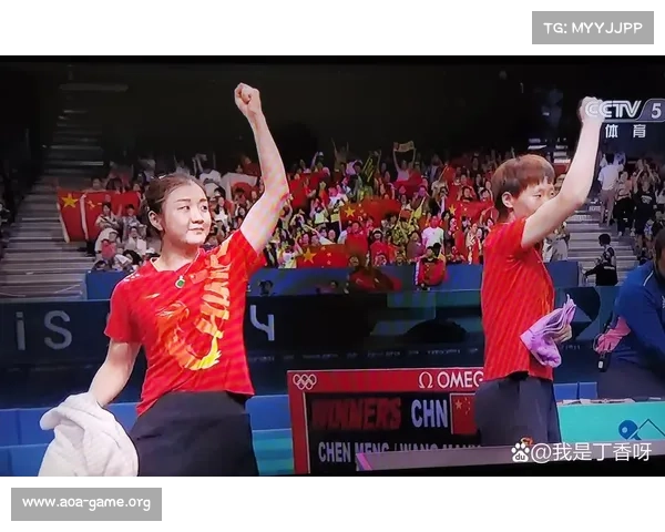 巴黎乒乓球赛引爆新高潮 中国选手再创历史新高