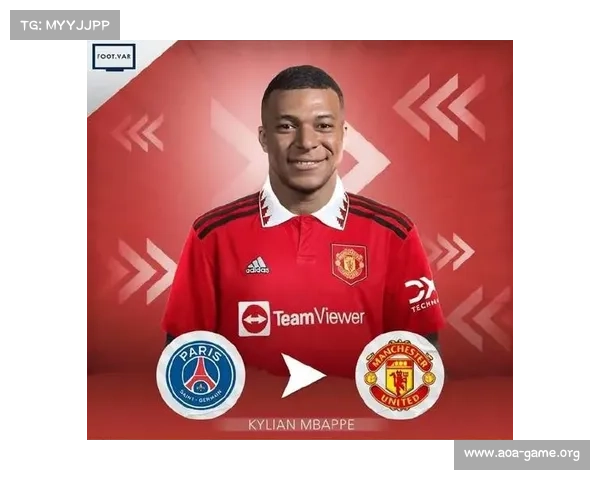 姆巴佩下赛季去向成谜 国米或成新东家引发广泛猜测